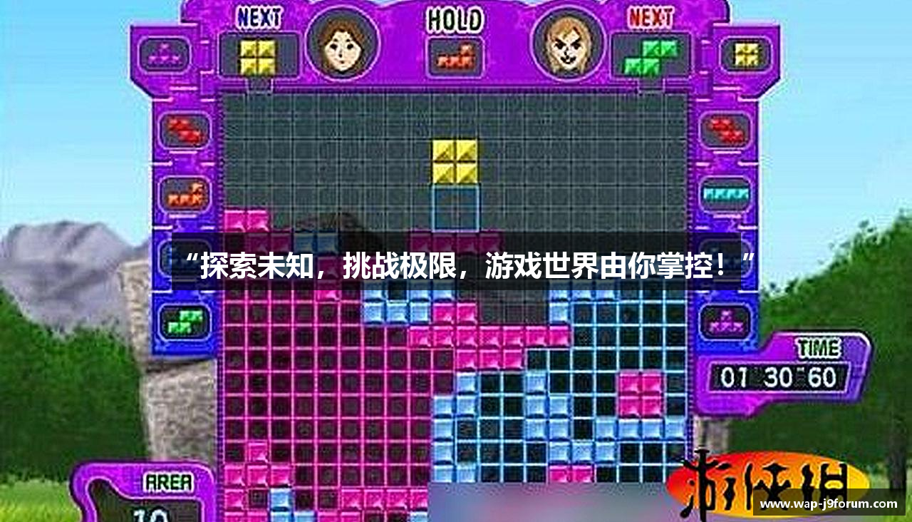 老哥俱乐部官网